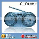 Hot Sale Unique Design AM/FM Radio