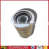 High Quality Kinglong &Yutong Engine Air Filter K2640+A