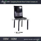 Super Quality Comfortable Dining Chairs, Modern Dining Room Chairs thumbnail-1