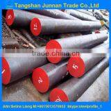 Factory Price AISI1045 Hot Rolled Carbon Steel Round Bar thumbnail-1