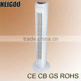 Electric Long Column Tower Fan thumbnail-1