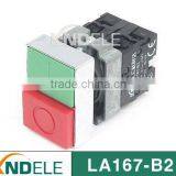 Double Push Button Waterproof Switch Silver Contact Grade A LA167-B2-BL