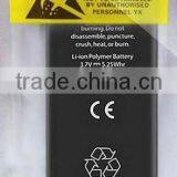 Factory Price Original Lithium Lon Spice Mobile Battery for All Phone Model