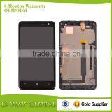 China Wholesale Original Digitizer Screen With Frame for Nokia Lumia 625 Lcd Display thumbnail-1