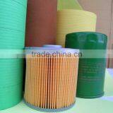 Hariey Air Filter Paper thumbnail-1