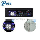 Cheap Price 1 Din Car Radio Dvd Player With AUX and Lcd Color Display thumbnail-6