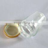 2014 New Transparent Glass Jam Jar With High Popularity thumbnail-1