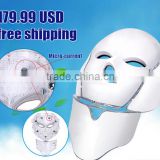 Easy to use LED Facial Mask 7 colors LED Facial Mask mask neck photon for home use