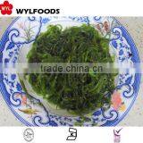 Most Popular Frozen Seaweed Salad 2016 thumbnail-1