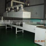 Agricutural products-- beans/grain microwave dryer&sterilizer--industrial microwave equipment