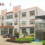 Shandong Yuyun Sanhe Machinery Co., Ltd. company overview - view 2 thumbnail