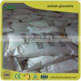 Good Quality Sodium Gluconate With Nice Price thumbnail-6