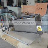 Domestic Wastewater Treatment System thumbnail-3