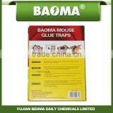 Glue Trap Rodent Glue Board Mice Rat Mouse Glue thumbnail-2