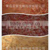 China Made Water Soluble Chitosan thumbnail-2