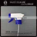 24mm Hot Sale Plastic Bottle Hose Sprayer Trigger thumbnail-1