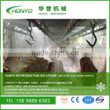 Beef Quarter Carcass Air Defrosting Machine Equipment thumbnail-2