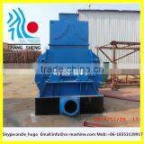 CS 2015 Hot Sale CE Large Outptut Multifunctional Dual Rotor Wood Chips Hammer Mill for Sale thumbnail-4