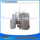 Seawater RAS/Recirculating Aquaculture System Layout for Tilapia Fish Farming