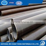 ASTM A106 Grade B Seamless steel pipe