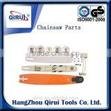 garden tools chainsaw spare parts