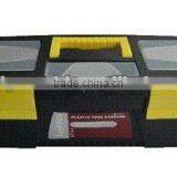 Sell No.713 Plastic Tool Box(13" Box) thumbnail-1
