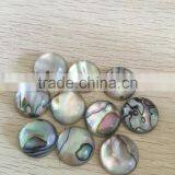 Mexican Resin Abalone Cabochon