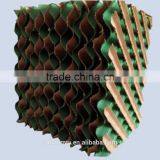 Hangyu 7090 High Quality Evaporative Cooling System thumbnail-4