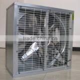 Sirocco Exhaust Fan thumbnail-6