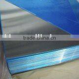 Aluminium Sheets thumbnail-1