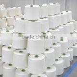 Polyester Dty Yarn thumbnail-2