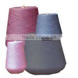 2016 Latest Wool / Polyester Yarn thumbnail-1