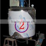 Stainless Steel MIXING Tank 2000Liter Mixing Tank thumbnail-1