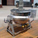 500L Tilting Jacketed Kettle Jacketed Cooking Kettle thumbnail-1