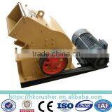 Protable Low Power Electric Small Metal Crusher thumbnail-1
