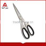 YangJiang Factory Best Price Household Kitchen Scissors thumbnail-6