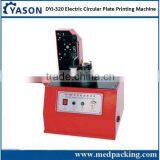 DYJ-320 Electric Pad Printer Machine thumbnail-1