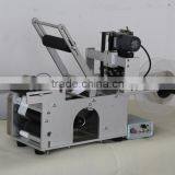 Round Bottle Label Printing Machine,Labeling Machine With Date Printer thumbnail-2