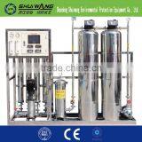 Quality Assured 1ton Reverse Osmosis Water Treatment Machine thumbnail-4
