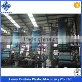 Pe Polyethylene Plastic Film Blowing Machine thumbnail-3