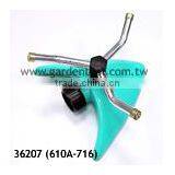 Rotary Aluminum 3-Arm Sprinkler With Heart Base thumbnail-1