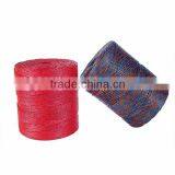 Big Square Baler Twine thumbnail-2