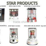 Kerosene & Gas Heater OC-3000 thumbnail-3