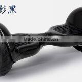 Leadwayskateboard Deck Auto-bilanciato Rock Board 10inch 2 Wheel Kids Mobility Scooter(L1-B10) thumbnail-5