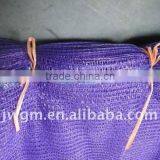 50x80cm Purple PE Raschel Bag thumbnail-4