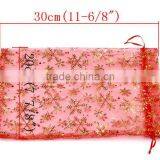 China Personal Logo Emballages Cadeaux For Sale