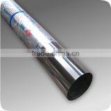 63mm 201 304 Stainless Steel Bus Handrai Tube thumbnail-6
