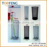 Mesh Iron Waste Bin With Handle & Umbrella Barrel thumbnail-1