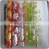 Blank Christmas Ornament of Organza Roll thumbnail-1