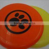 Frisbee thumbnail-1